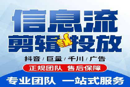 信息流广告行业案例：知乎信息流广告投放效果